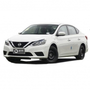 日产轩逸 1.6XE CVT 舒适版