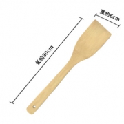 C-SISAN 炊时尚 家用厨房竹木原木锅铲 30cm *2件 10.9元（需用券，合5.45元/件）