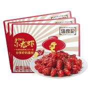 不买一份都对不起自己 信良记夕阳红麻辣小龙虾600g*3盒装 券后￥139