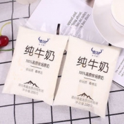 圣湖 青海高原牧场纯牛奶 200g*12袋