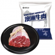 京东PLUS会员：HONDOBEEF恒都 澳洲原切牛腱子肉 1kg*4件