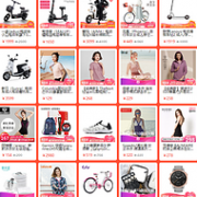 必领大额券：京东 时尚户外用品 大促