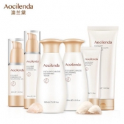 AOCILENDA 澳の兰黛 孕妇护肤化妆品套装 保湿型