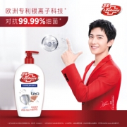 Lifebuoy 卫宝 先进抗菌洗手液 450ml 赠补充装 400ml *10件