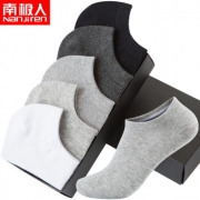 Nan ji ren 南极人 男士船袜 5双装 9.9元（需用券，需拼购）