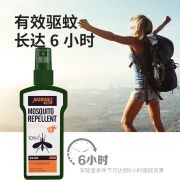 驱蚊6小时：家德宝 长效防蚊喷雾 100ml  23.5元包邮（京东52元）