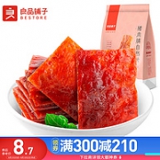 神凑单 京东自营 良品铺子