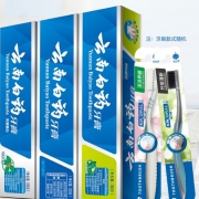 云南白药 健口护龈 牙膏+牙刷套装 535g 合57元包邮（支付77元，下单返20元猫超卡）