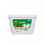 佩浪 8倍浓缩洗衣凝珠 160g 5.1元包邮（需用券）