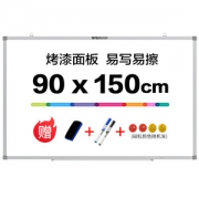 京东PLUS会员： M&G 晨光 ADBN6418 磁性白板 90*150cm *4件
