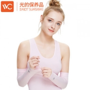 韩国 VVC UPF 50+防晒 夏季长款薄冰爽袖套