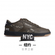 16日0点、616预告：Reebok 锐步 TECHQUE T FZT38 城市系列 男女款休闲鞋 149元