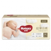 616预告、88VIP：HUGGIES 好奇 金装 婴儿纸尿裤 M 54片 *3件 130.15元包邮（合43.38元/件）