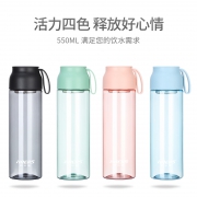 HAERS 哈尔斯 便携户外运动水杯 550ml 10.9元（需用券）