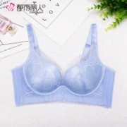 都市丽人 2B7519 女式软钢圈聚拢内衣 *4件