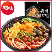 方便面酸辣粉泡面速食袋装 34.90元
