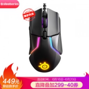 16日0点、616预告： steelseries 赛睿 Rival 600 游戏鼠标
