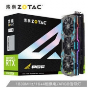 ZOTAC 索泰 RTX2080 Super PGF OC 显卡