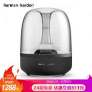 Harman Kardon 哈曼卡顿 Aura Studio2 音乐琉璃2 蓝牙音箱