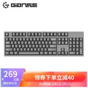 GANSS 高斯 GS104C cherry轴机械键盘 黑色无光版