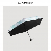 下单立减70 神！价 蕉下防紫外线晴雨两用伞 券后￥114