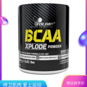 吴龙推荐 欧力姆 支链氨基酸 健身增肌恢复体能  280g