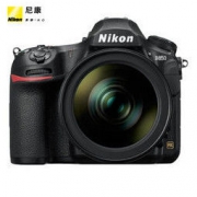 尼康（Nikon） D850单反数码照相机 专业级全画幅套机（AF-S 24-70mm f/2.8G ED ）