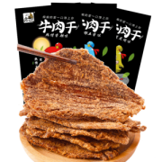 老炊 七成干 大块手撕牛肉干 500g 多种口味可选