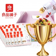 前2小时仅需64元 良品铺子每日坚果大礼包30袋 券后￥64