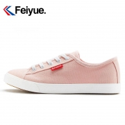 百亿补贴、限35码：feiyue 飞跃 女士帆布鞋