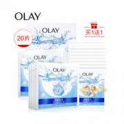 OLAY 玉兰油 焕采莹润 沁透补水面膜 10片