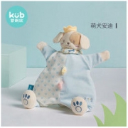 KUB 可优比 婴儿毛绒玩具口水巾 *3件