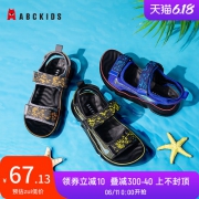 Abckids 男童凉鞋休闲沙滩鞋DP922302098 券后49元包邮 多款可选 21-37码
