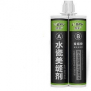 WEFV 维芙 水性瓷质美缝剂 维芙金 *3件