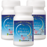 神价格、日本直邮、改善休息质量：124粒x3瓶 狮王 酵母力量 深度睡眠片