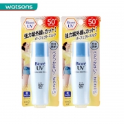 拍2件153 屈臣氏碧柔防晒乳40ml*2支 券后￥79