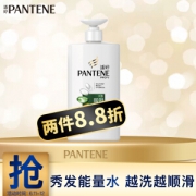 PANTENE 潘婷 丝质顺滑去屑洗发露 750ml *2件
