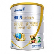 Abbott 雅培 铂优恩美力 较大婴儿配方奶粉 2段 900g（6-12个月） *3件