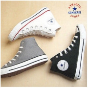 CONVERSE 匡威 NEXTAR 110HI 中性帆布鞋 *2件