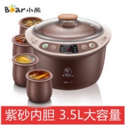 Bear 小熊 DDZ-A35M5 3.5L 电炖锅