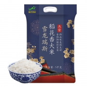 616预告：雪龙瑞斯 五常稻花香米 5kg *2件 +凑单品 75.9元包邮（前1小时）