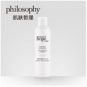 Philosophy 自然哲理 一瓶希望 保湿焕采嫩肤水 240ml *3件
