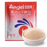 安琪 高活性干酵母粉 5g*5包 4.89元包邮（需用券）