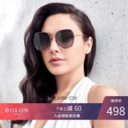 盖尔·加朵 暴龙 2020新款 多边形镜框女高清偏光太阳镜 渐变色镜片 498元狂欢价 专柜价788元