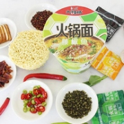 白象 藤椒鱼味速食桶装火锅面 128gx6桶