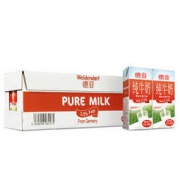 德国进口牛奶 德亚全脂牛奶高钙早餐奶200ml*30盒装整箱纯牛奶 *4件
