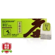 京东PLUS会员： Lipton 立顿 茉莉花茶 25包 50g *7件