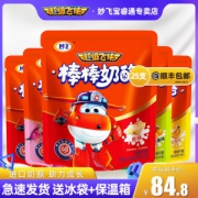 妙飞 超级飞侠奶酪棒 进口奶源 100g*5袋/25支