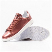 adidas 阿迪达斯 Stan Smith Boost 女款休闲运动鞋