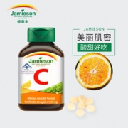 Jamieson 健美生 橙味 天然维生素C咀嚼片 1430mg*60片